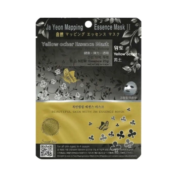 Ja Yeon Mapping Yellow Ocher Essence Mask 25g