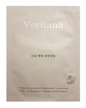 Veritana Calming Mask 0,3%
