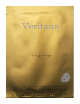 Veritana Moisture Mask 0,3%